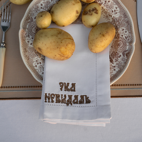 Салфетка "Кириллица"