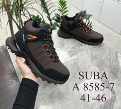 Полуботинки зима по 8 пар (41-46)р. / 8585-7