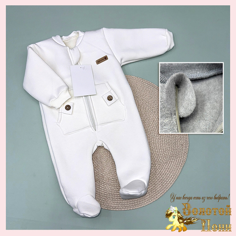 Комбинезон начес детский (62-74) 250914-D465