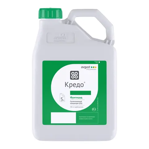 фунгицид Кредо 5 л.