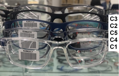 Детская оправа для очков Penguin Baby PB62662