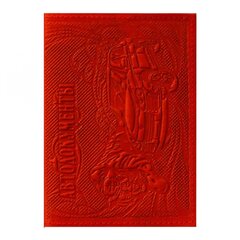 
          Обложка для автодокументов, натур. кожа, красный, тиснение, конгрев "Авто"