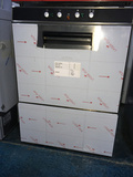 фото 2 Стаканомоечная машина Smeg UG402DM на profcook.ru