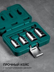 KRAFTOOL STUD DRIVER, 4 шт, М6, М8, М10, М12, набор ударных шпильковертов (26199)