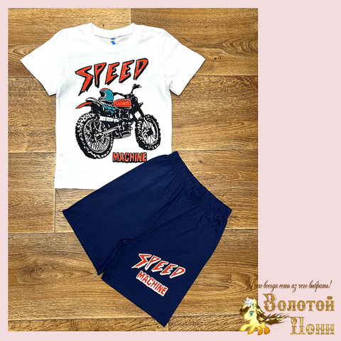 Костюм хлопок м (5-8) 260119-SL6017