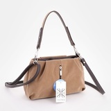 Сумка Саломея 204 эко-замша песочный