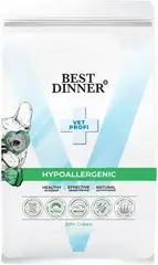 Best Dinner Vet Profi Hypoaller cухой корм взрослых собак при пищевой аллергии 2 кг