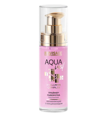 LuxVisage Праймер-сыворотка под макияж увлажняющая LUXVISAGE AQUA veil HYALURON COMPLEX с ниацинамид