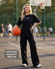 Костюм Нила-1 Виотекс ЧЁРНЫЙ