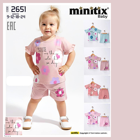 Костюм детский д (74-92) 260408-RT-2651