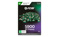 Игровая валюта EA Sports FC 26: 5900 FC Points (цифровая версия) (Xbox One + Xbox Series X|S) (WW)