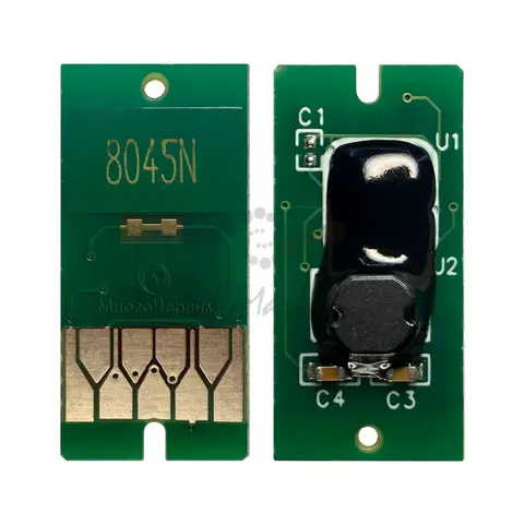 Чип для картриджей (ПЗК) для Epson SureColor SC-P6000, SC-P7000, SC-P8000, SC-P9000, SC-P7000V, SC-P9000V (T8045 / C13T804500), светло-голубой Light Cyan, без серии