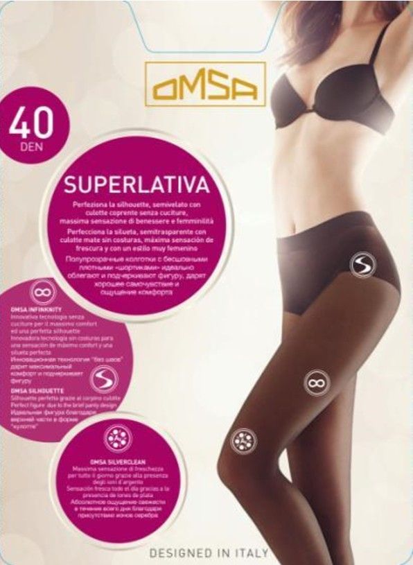 колготки OMSA SuperLativa 40