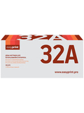 Фотобарабан EasyPrint DH-32A для HP LaserJet Pro M203dn, M203dw, M227fdw, M227sdn (23000стр.)