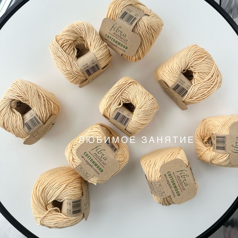 Fibra Natura Cottonwood 41105