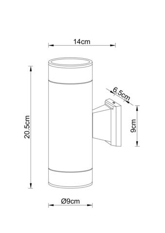 Уличный настенный светильник Arte Lamp PIAUTOS A1913AL-2BK