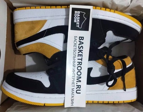 j1 low university gold