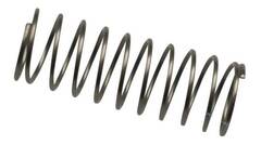 Пружина площадки тормозной OKI MB4x1/MB4x2/MC3x2/MC5x2/ES3452/ES5462 (44533001)