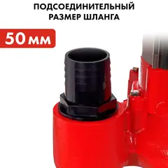 Насос фекальный QUATTRO ELEMENTI Sewage 1200F Ci (1200 Вт, 22000 л/ч, для грязной, 16 м, 21,0 кг) (910-171)