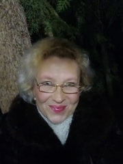 Перемитина Людмила Павловна