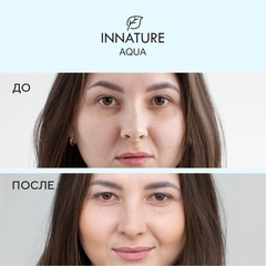 INNATURE AQUA Натуральный крем для лица интенсивное увлажнение (30 мл)