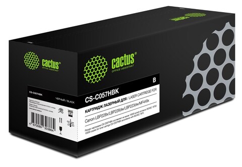 Картридж лазерный Cactus CS-C057HBK 057 H черный (10000стр.) для Canon i-SENSYS LBP228x, LBP226dw, LBP223dw, MF449x, MF446x, MF445dw