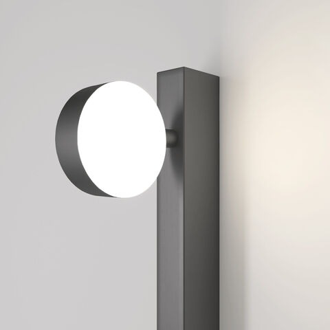 Настенный светодиодный светильник Orco 40112/LED графит