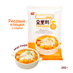 Клецки рисовые (токпокки) Yopokki Cheese Topokki с соусом со вкусом сыра 2 порции (б.пачка) 240 г