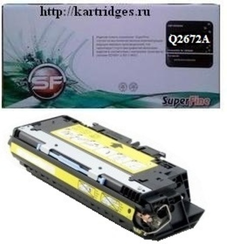 Картридж SuperFine SFR-Q2672A