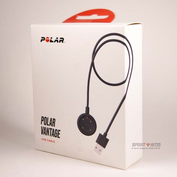 Polar USB Charging Cable