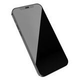 Защитное стекло 2.5D на весь экран 0.33мм HD Hoco A19 для iPhone 12 Pro Max (Черная рамка)