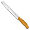 Нож Victorinox для хлеба, лезвие 21 см волнистое, оранжевый, в блистере