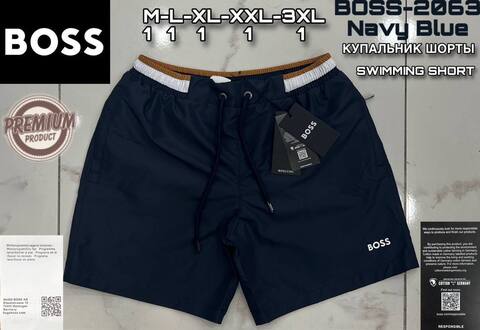 Шорты Hugo BOSS 342244si 