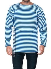  Купить тельняшку с начесом с голубой полосой - Магазин тельняшек.ру 8-800-700-93-18 НАЧЕС Тельняшка утепленная ВДВ (голубая полоса) ГОСТ МИНОБОРОНЫ 100% хлопок в Магазине тельняшек