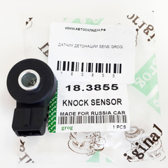 ДАТЧИК ДЕТОНАЦИИ SENS HOFER, GROG