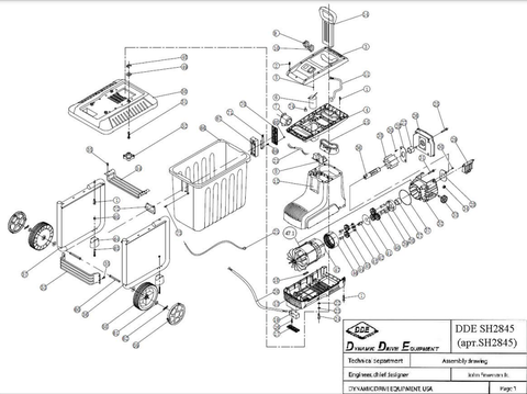 Рычаг DDE SH2845 безопастности (SH01-2540.03-04)