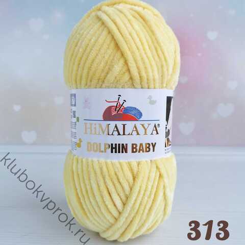 HIMALAYA DOLPHIN BABY 80313, Желтый