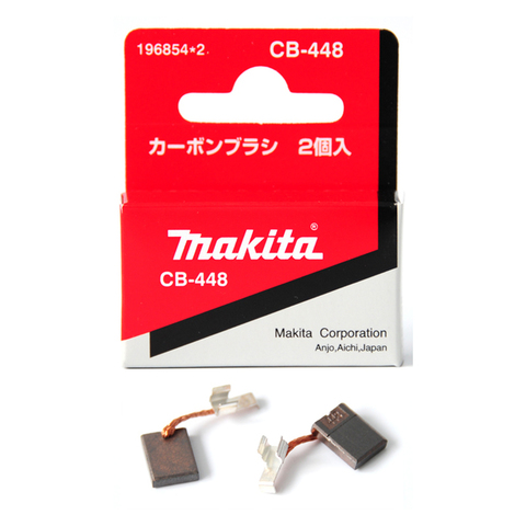 Графитовые щётки Makita CB448 196854-2