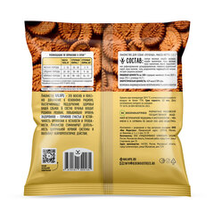 NALAPU печенье для счастья 115 гр