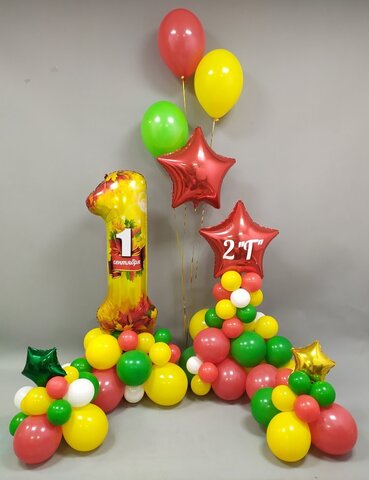 Готовое решение 