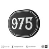 Номерок на дверь квартиры 975, для кабинета, офиса, шильдик 9 х 7 см, черный, Айдентика Технолоджи