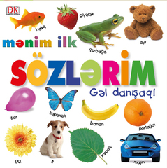 Mənim İlk Sözlərim (Gəl danışaq!)