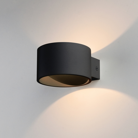 Настенный светодиодный светильник Coneto чёрный MRL LED 1045