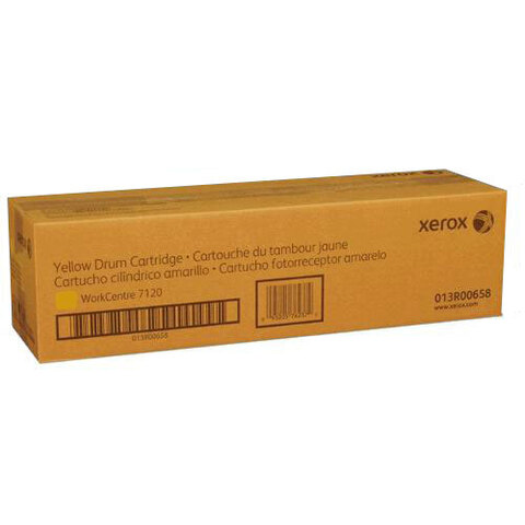 Картридж лазерный цветной analog Drum Unit 013R00658 (WC7120) желтый (yellow), до 51000 стр. - купить в компании MAKtorg