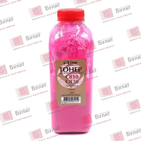 Тонер БУЛАТ s-Line 44059118, 44059106 (Glossy) для Oki C810, C830 (Пурпурный, банка 180 г)