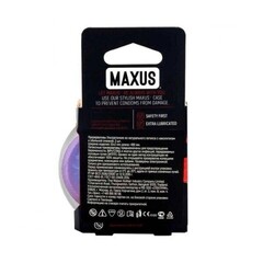 Презервативы ультратонкие MAXUS AIR Sensitive №3