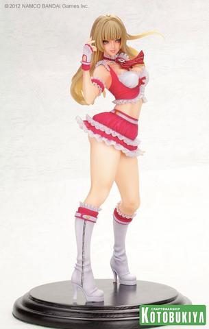 Tekken Bishoujo Emilie 