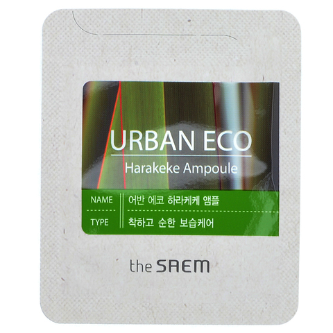 🦋 Urban Eco Harakeke Ampoule