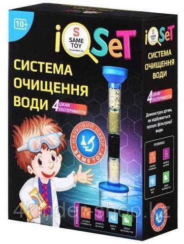 Научный набор Same Toy Система очистки воды 611Ut