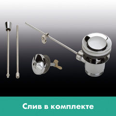 Смеситель для раковины 70, с донным клапаном, хром Hansgrohe Logis E 71160000